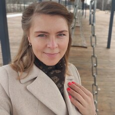 Юлиана, 41