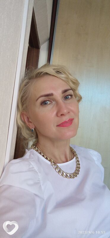 Эля