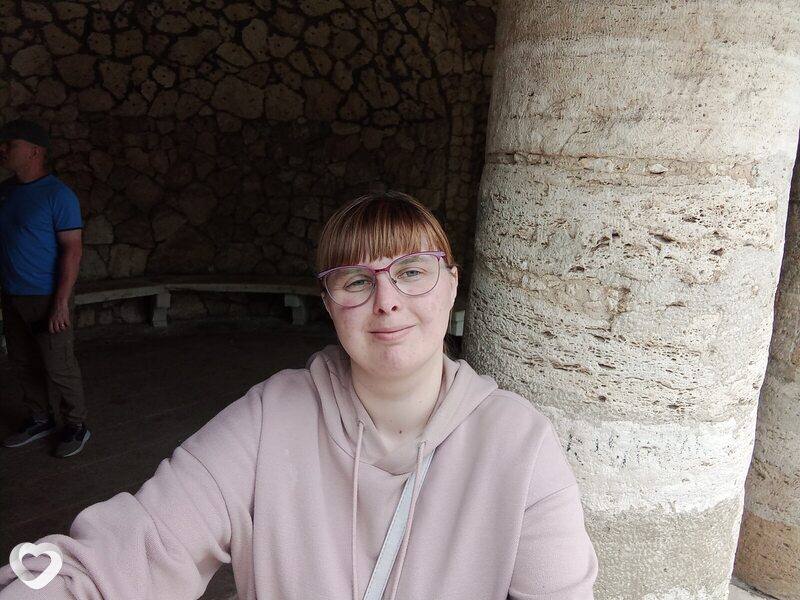 Карина