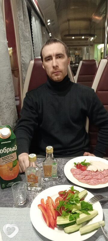 Артём