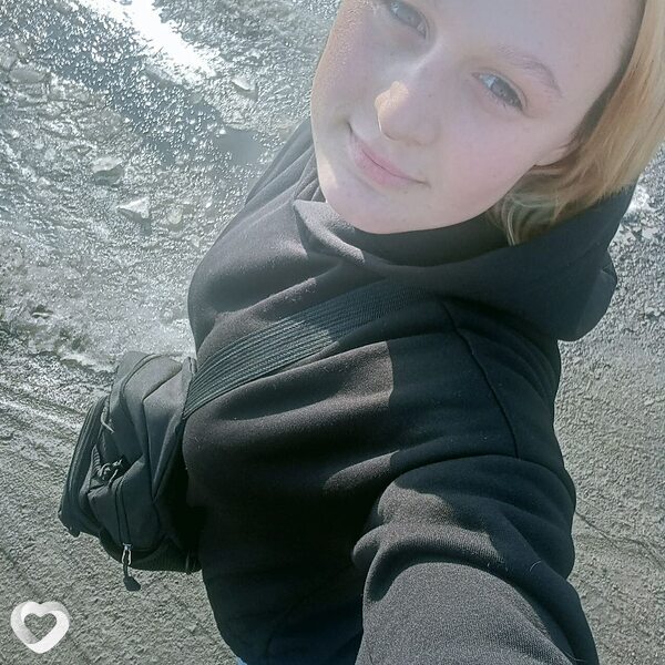 Янина