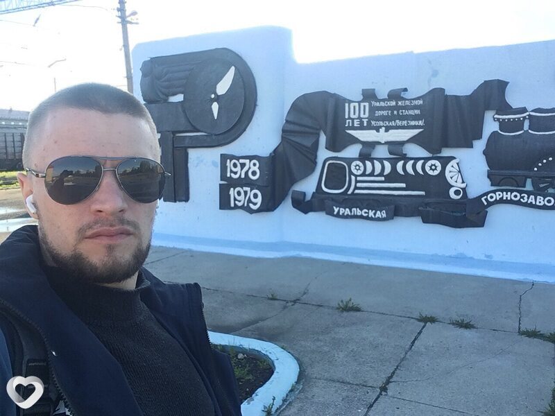 Антон