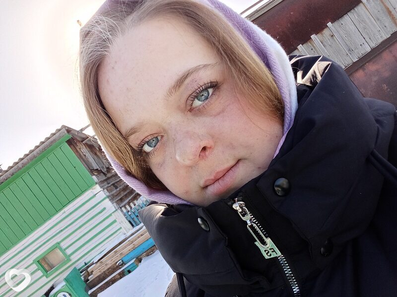 Дина