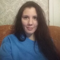 Ульяна, 30