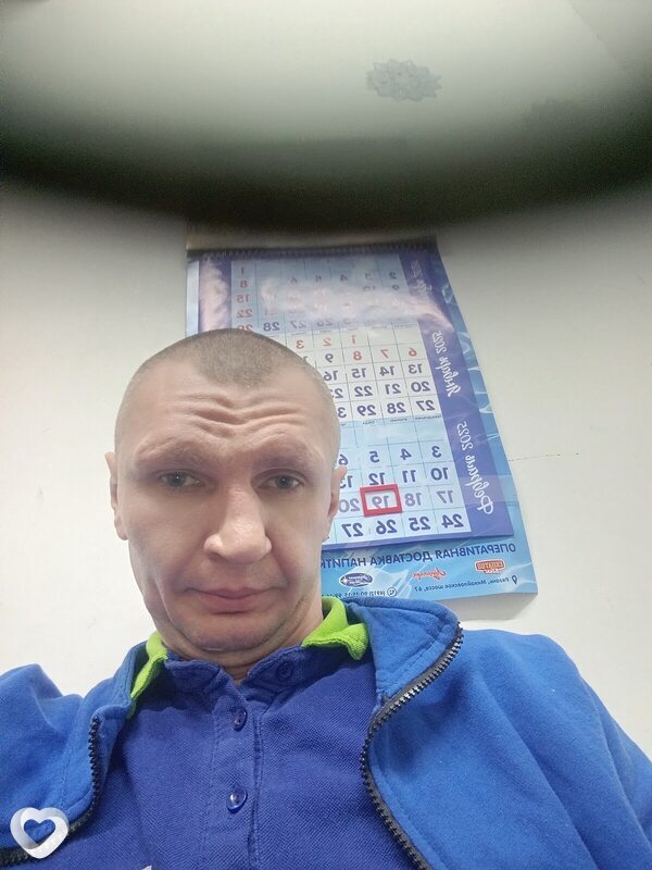 Эдик