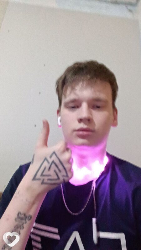 Дима