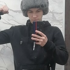 Георгий, 20