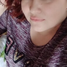Маргарита, 45