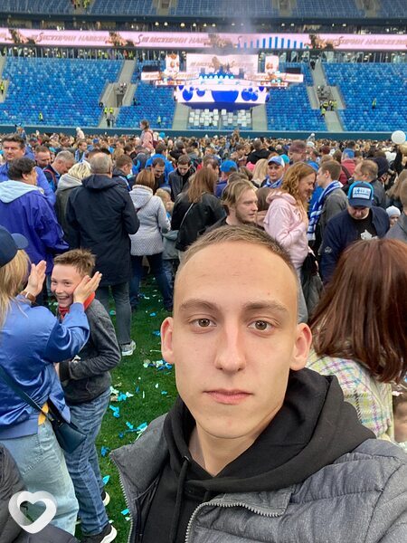 Платон