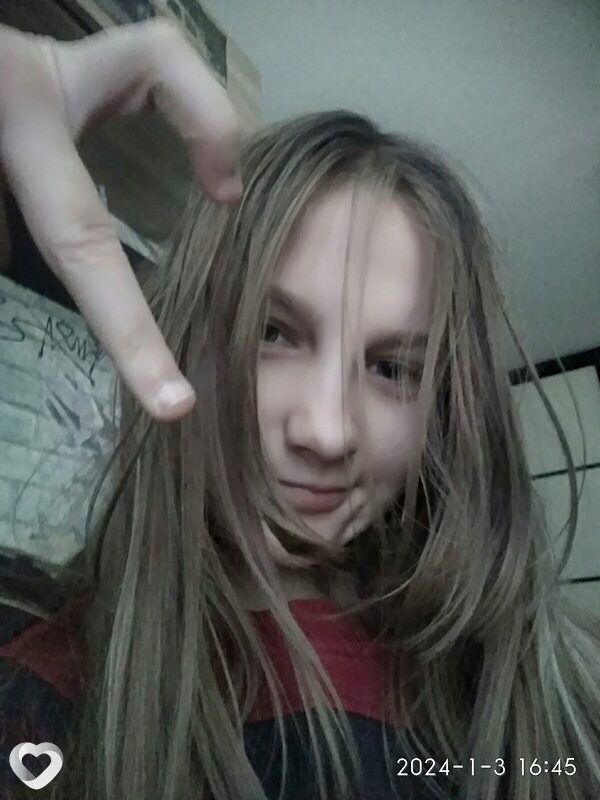 Снежа