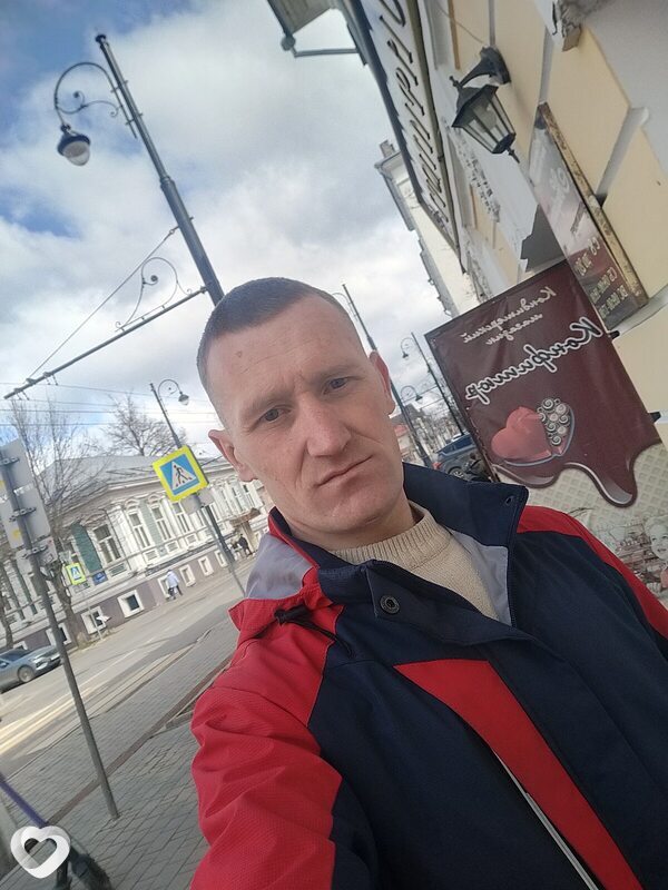 Женя