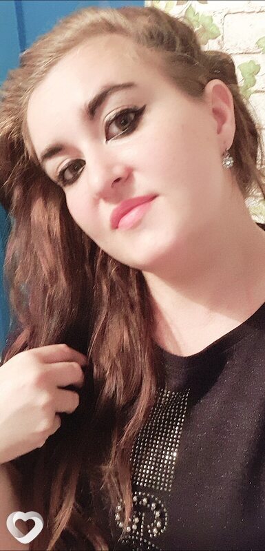 Есения