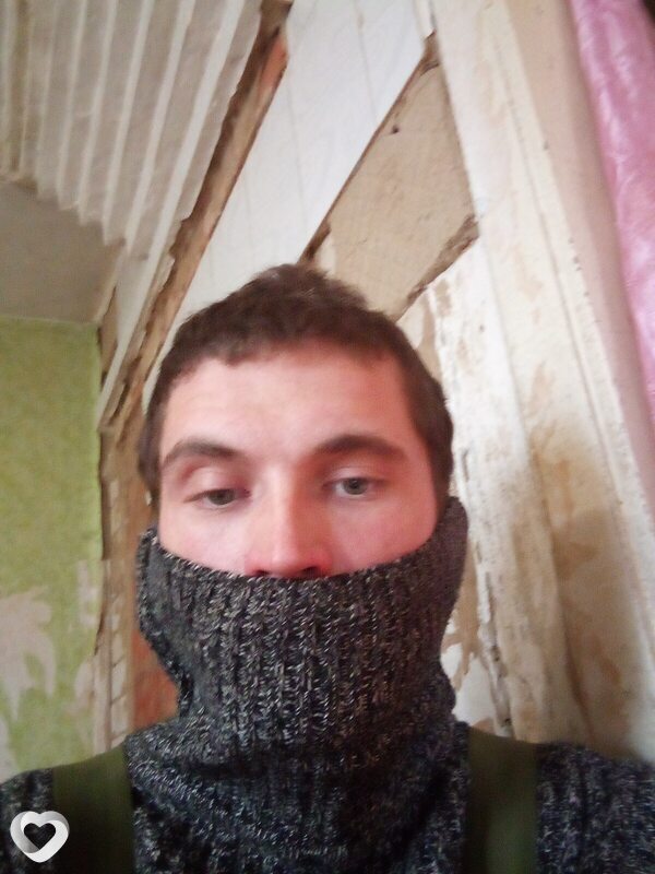 Свят