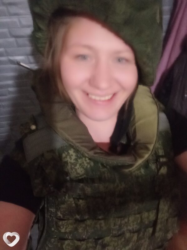 Катя