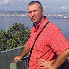 Эрик, 44