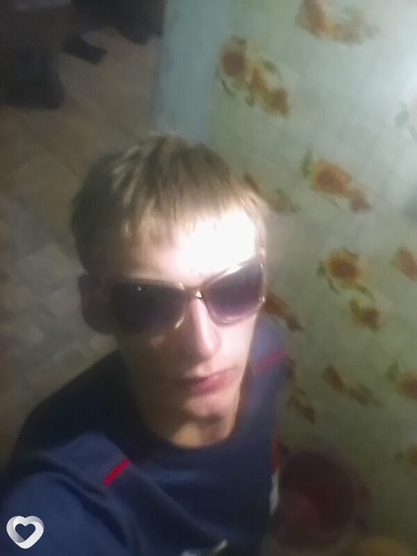 Юра