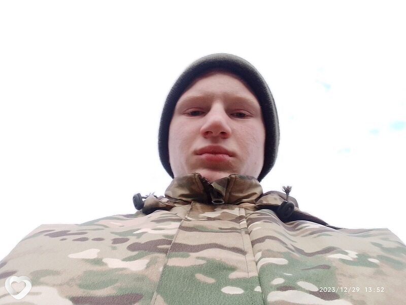 Кир