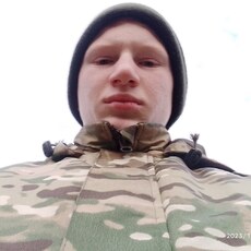 Кир, 20