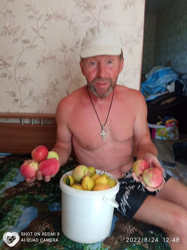 Гаврик