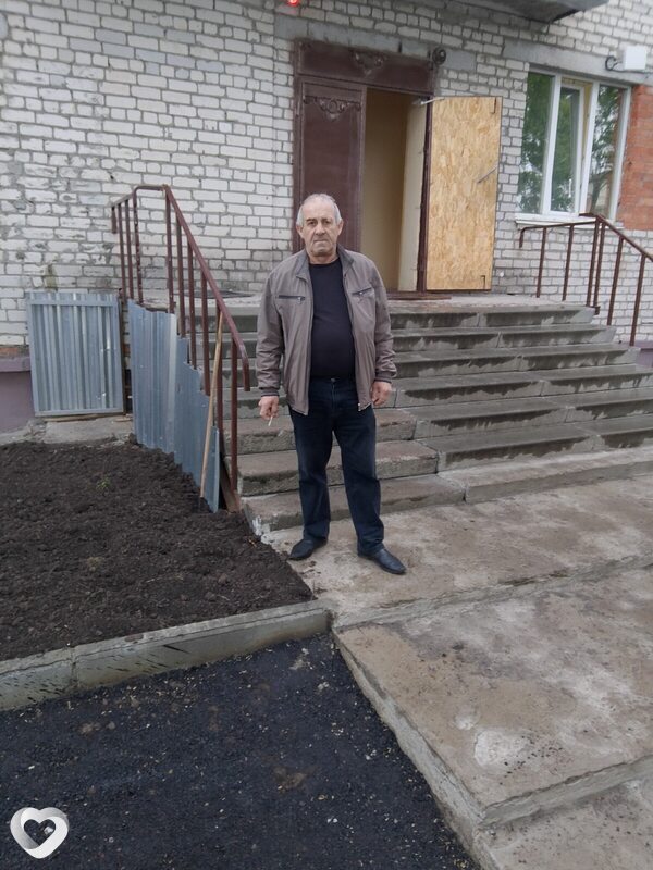 Стёпа