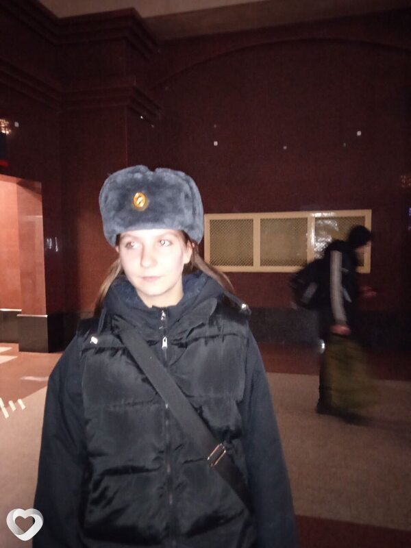 Алиса