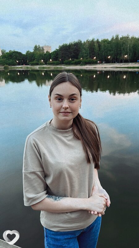 Люба