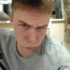 Макс, 19