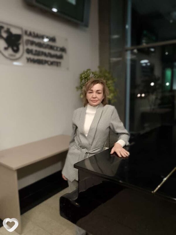 Лиза