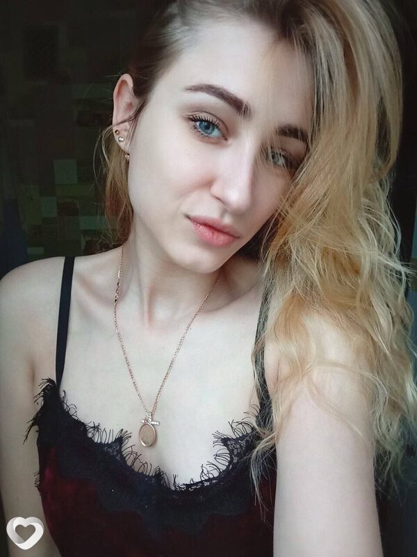 Мила