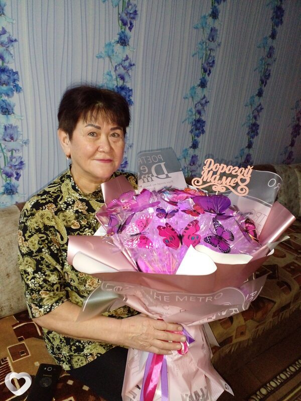 Елена