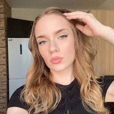 Лина, 26