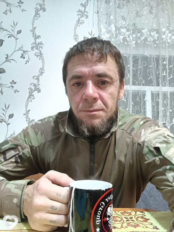 Давидик