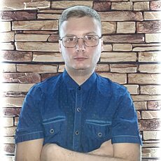 Слава, 41