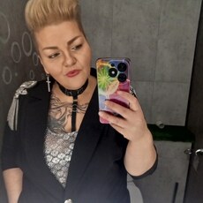 Татьяна, 43