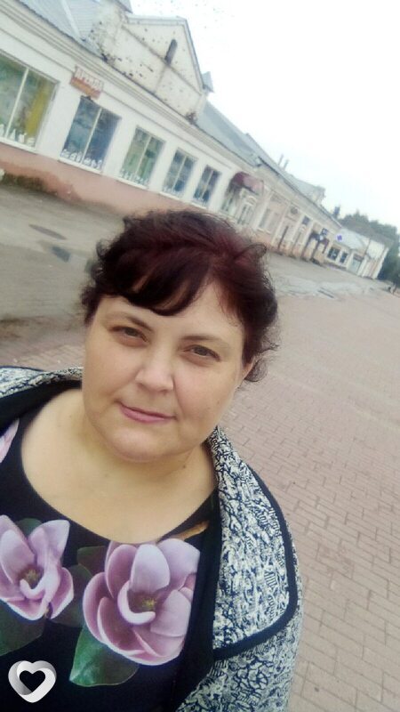 Галя