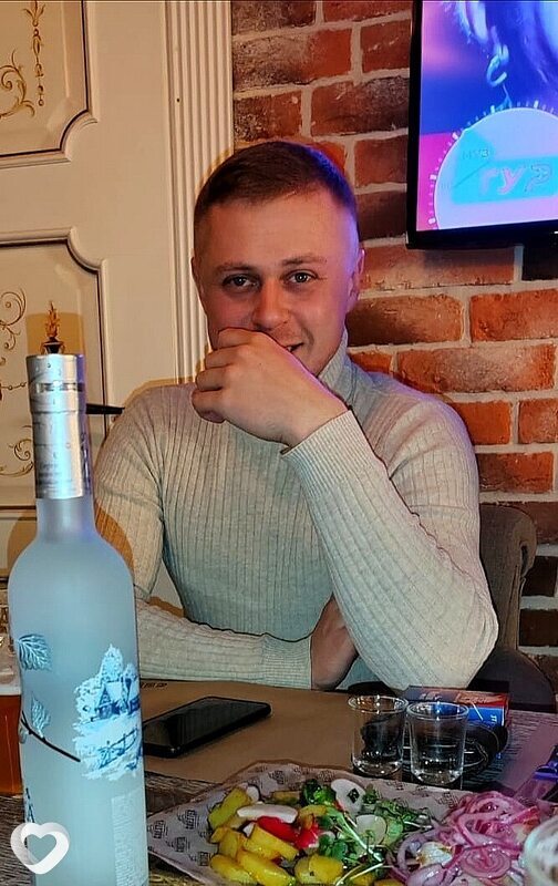 Ян