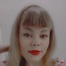 Инесса, 24