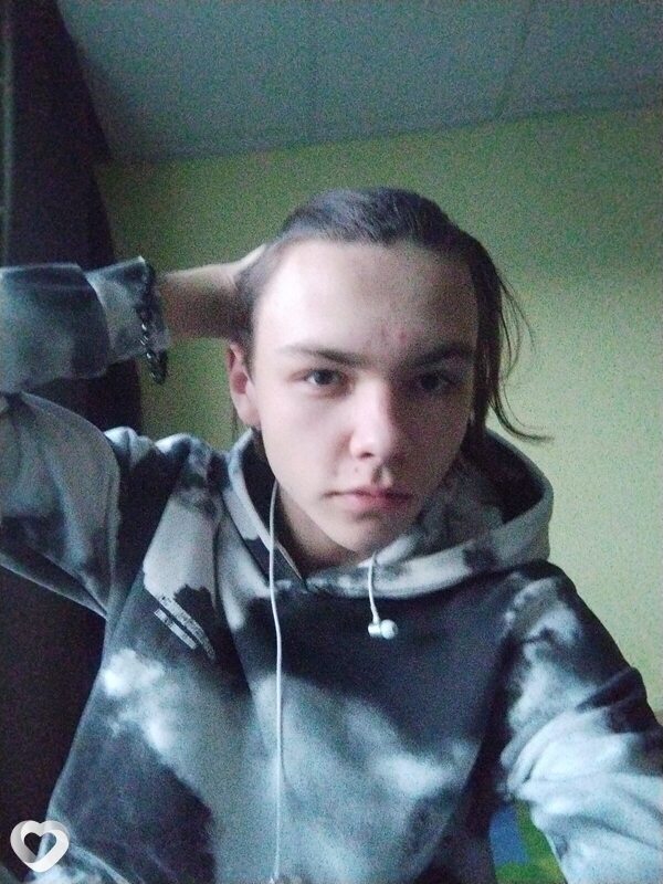 Руслан