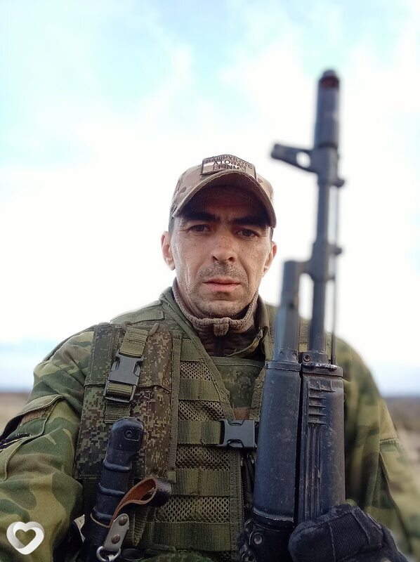 Свят