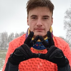 Гена, 24