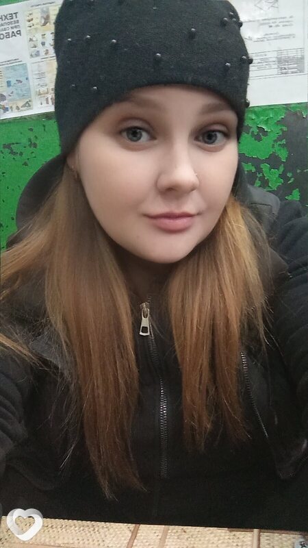 Надя