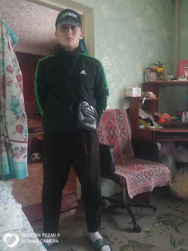 Родя