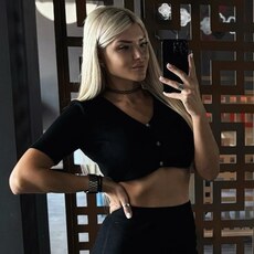 Эля, 20