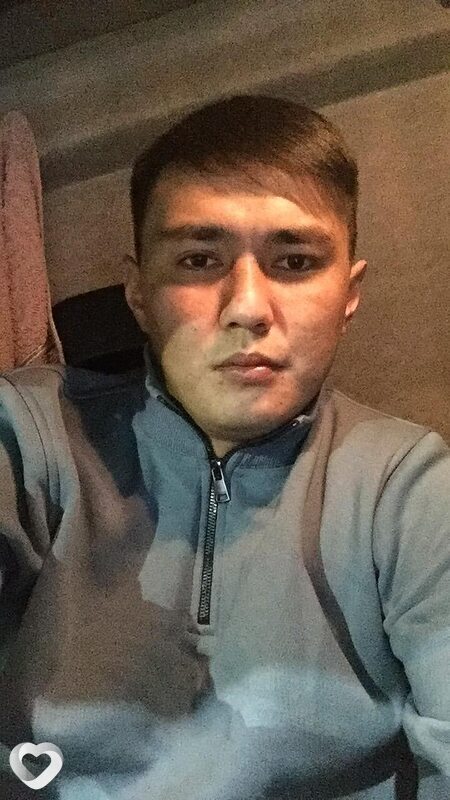 Эрик