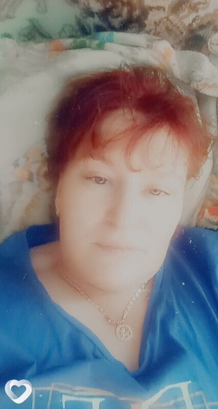 Полина