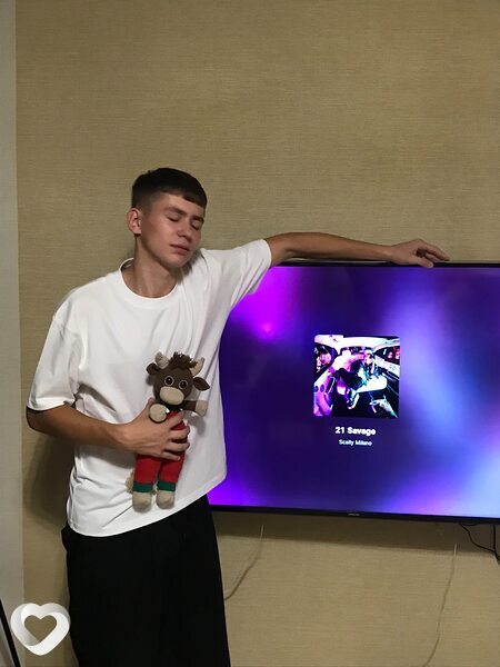 Сергей
