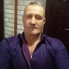 Серёга, 54