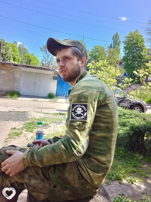 Юра