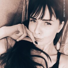 Майя, 30