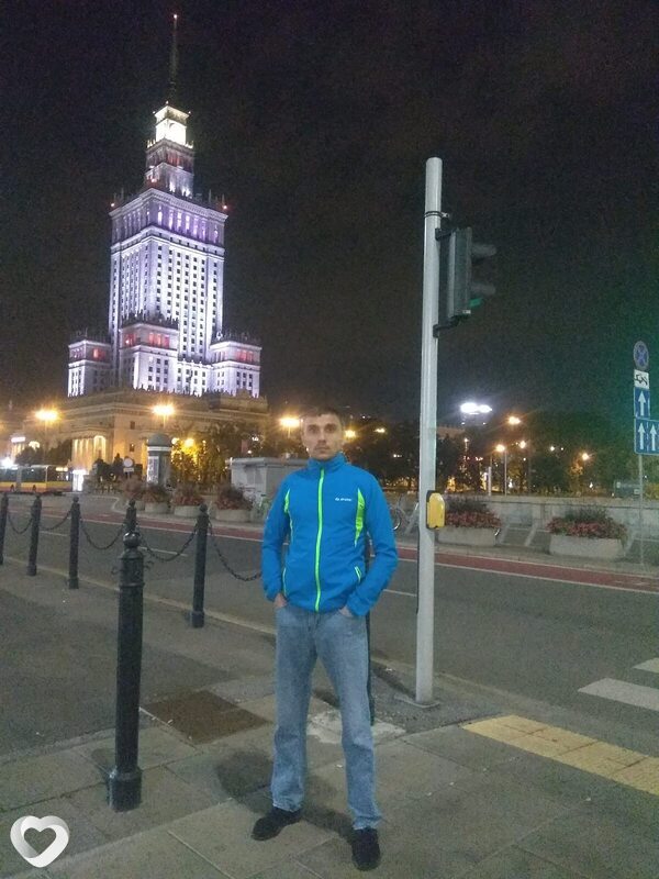 Юра